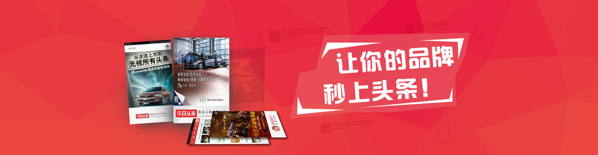 长岭sem优化师