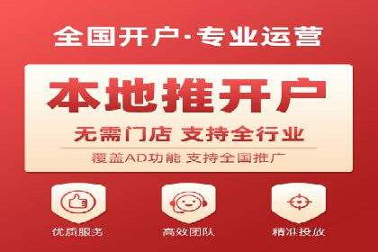 信息流广告制作全攻略：案例分析及实操技巧
