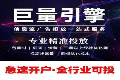 案例分析：SEM账户如何提高点击率